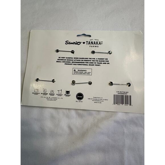 Hello Kitty Sanrio Tanaka Farms 5-Piece Buton Set - Picture 4 of 10